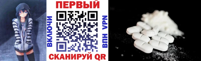 АМФ 97%  хочу   Дальнереченск 