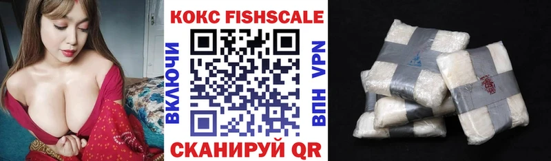 Кокаин Боливия  Дальнереченск 