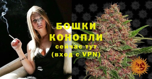 марихуана Куйбышев