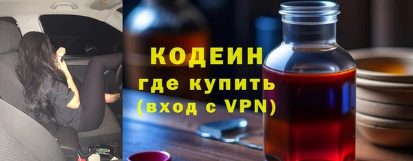 СК Абинск