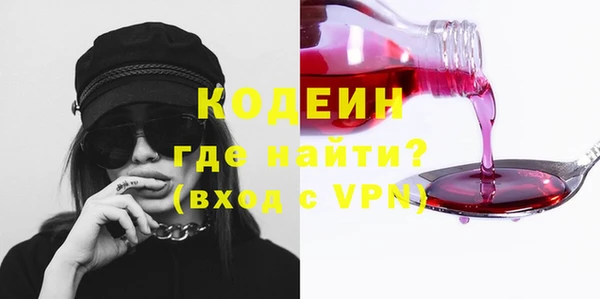 СК Абинск