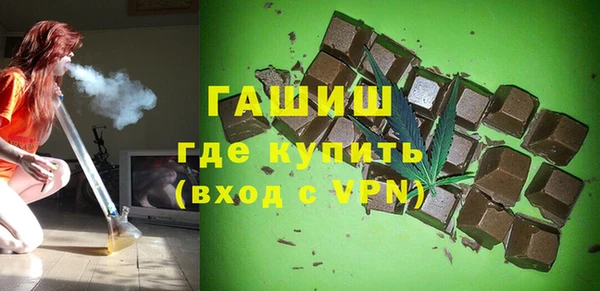 прущий лед Абаза