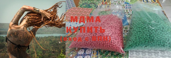 СК Абинск