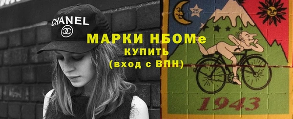 герыч Абдулино