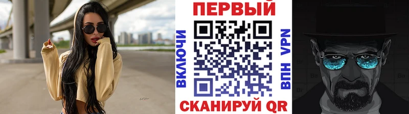 купить  сайты  Дальнереченск  мега ONION  Первитин пудра 