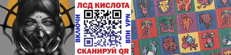 Марки NBOMe 1500мкг  Дальнереченск 