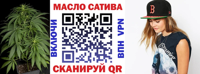 ТГК Wax  hydra ссылки  Дальнереченск 